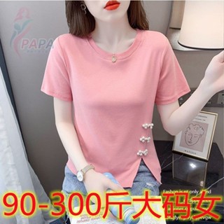 胖MM短袖T恤 |90-300斤大碼女裝不規則短袖t恤女2025年夏季新款設計感小眾上衣|顯瘦上衣|短袖t恤|大尺碼上衣