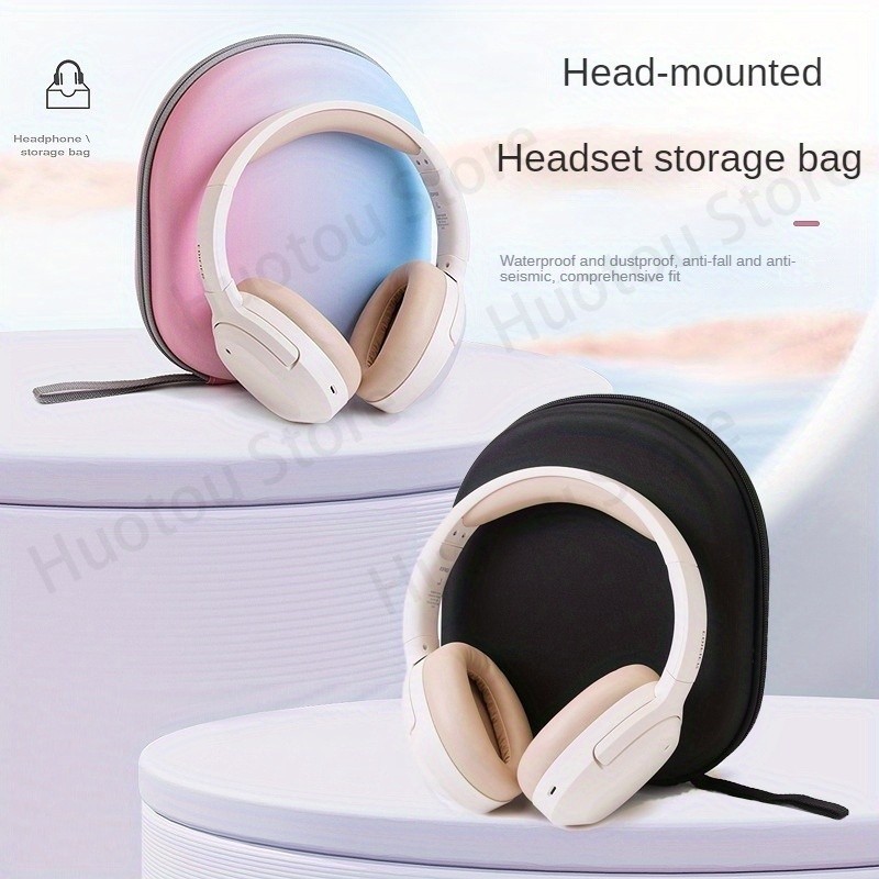 EDIFIER 耳機收納包,適用於漫步者w820nb,倍思jbl唐麥耳機通用耳機保護套