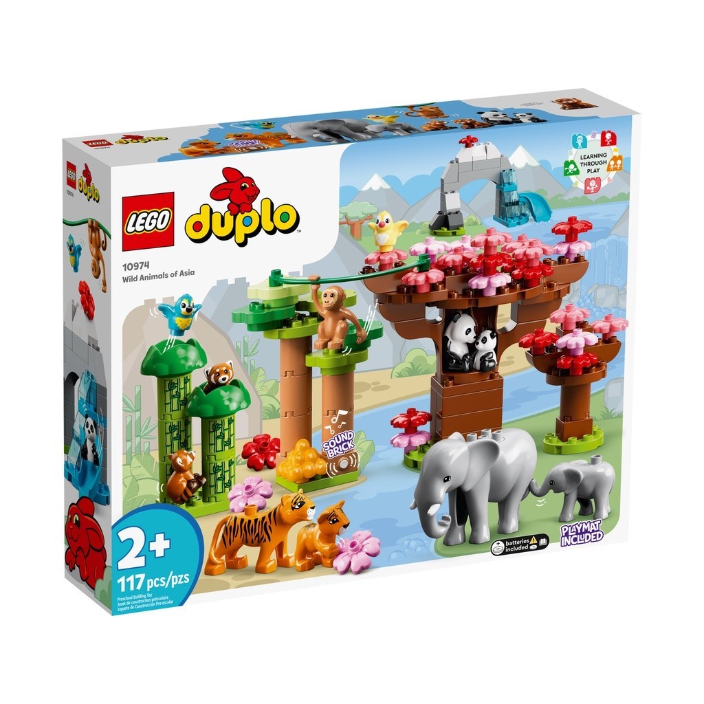 請先看內文 LEGO 樂高 Duplo 10974 亞洲野生動物 得寶系列