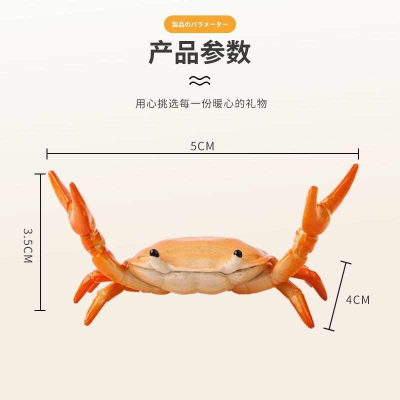 【熱賣精選】日本筆托創意設計INS網紅舉重螃蟹筆架置物舉筆放筆支架擺件模型