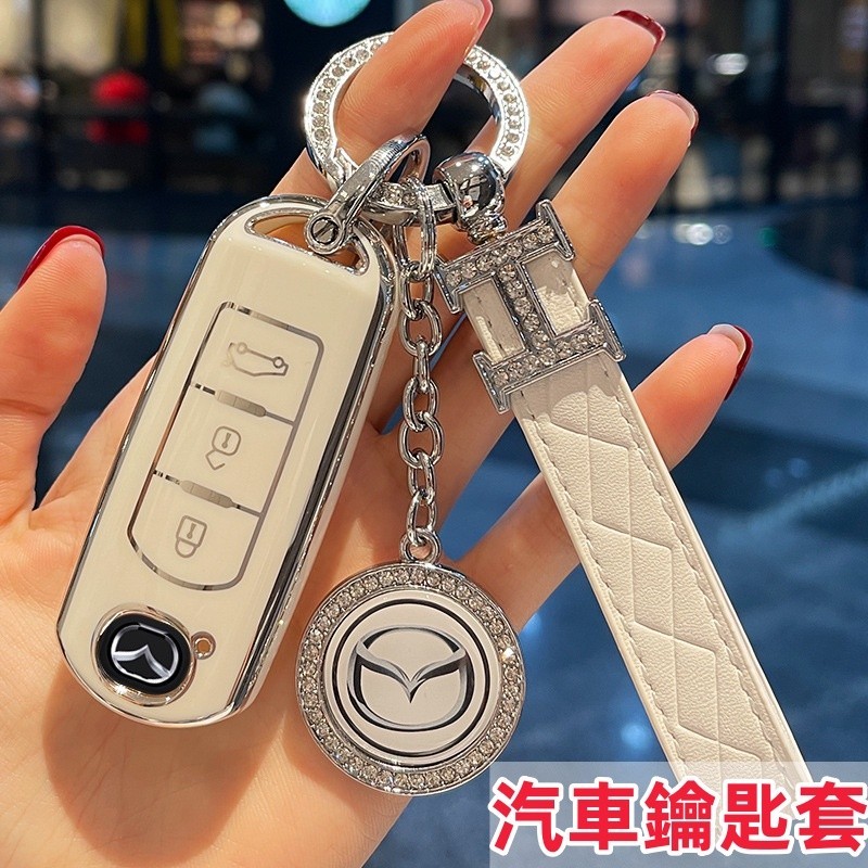 汽車鑰匙套 鑰匙皮套 新Mazda cx3 cx5 Mazda3 馬自達 3 6 cx4 cx30 cx8 車鑰匙套扣殼
