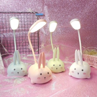 創意檯燈可愛宿舍寢室女生USB書桌充電led兒童卡通少女心兔子學生