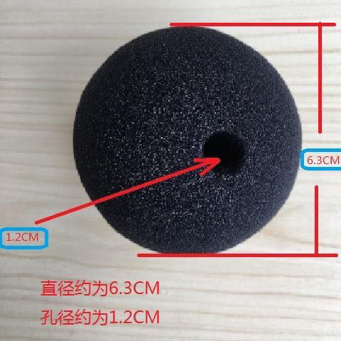 3.6 新款 通用6cm噪音計防風球 海綿球 吸音棉球 靜音 防噪音 隔音