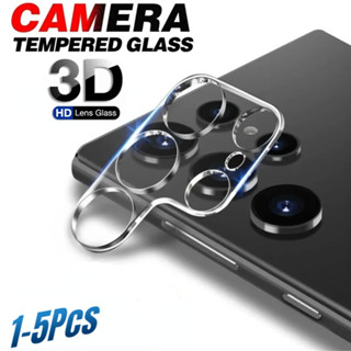 SAMSUNG 1-5 件適用於三星 Galaxy S24 Ultra Plus 系列屏幕保護鏡頭膜手機配件的相機鋼化玻