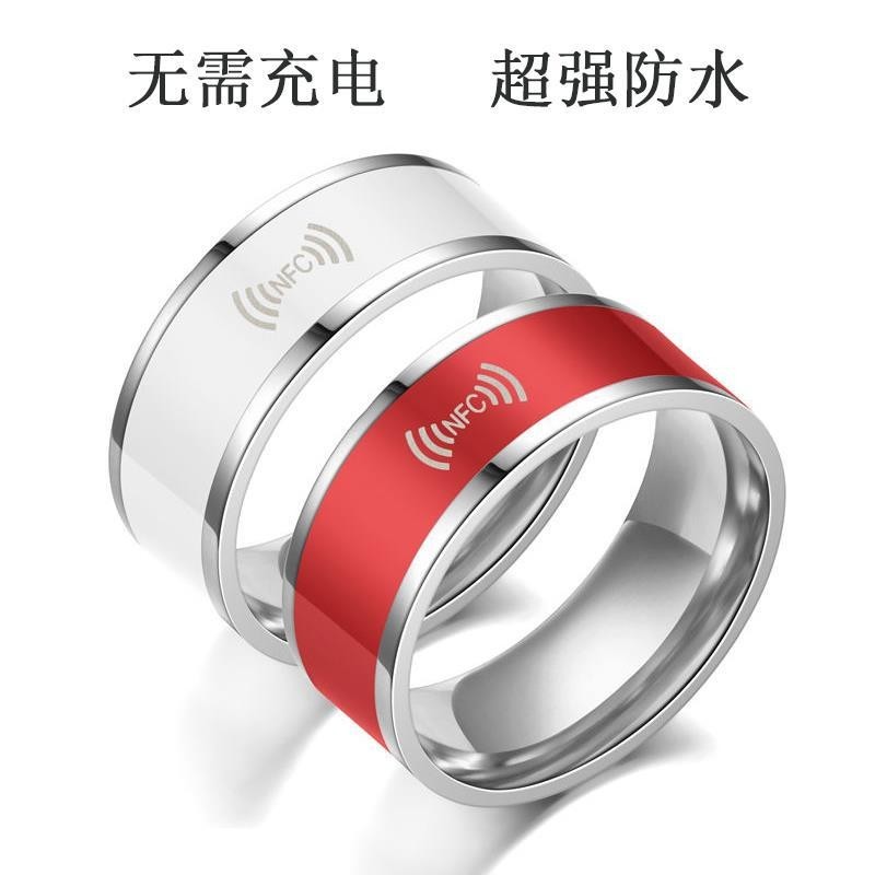 日韩時尚新品不鏽鋼科技智能戒指 手機標籤智能戒指NFC穿戴智能情侶戒指