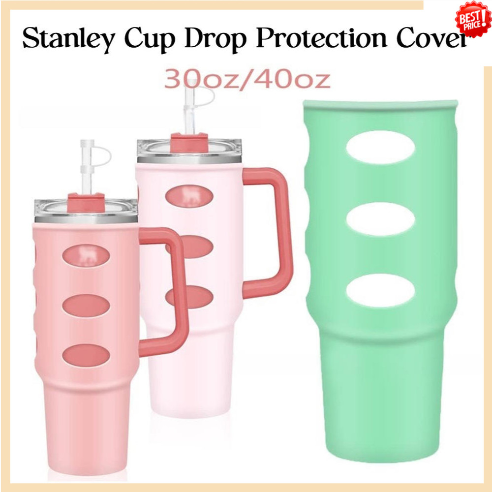 用於 Stanley 30 盎司和 40 盎司杯的高品質矽膠瓶套 - 防震和防滑配件