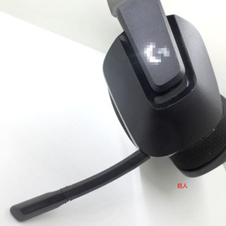 【免運】羅技Logitech G733 無線 遊戲耳機配件 咪頭 咪桿 話筒 麥克風 升級線 音頻線 耳機線