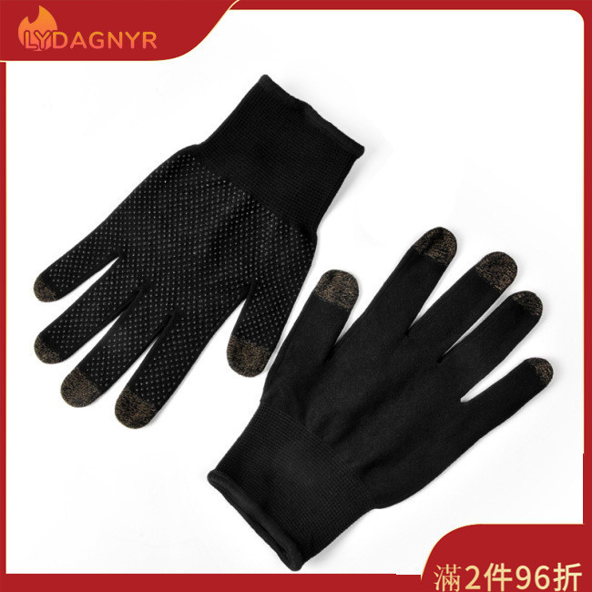 Dagnyr 1 雙男式女式壓縮手套保暖舒適強力抓地力通用觸摸屏保暖