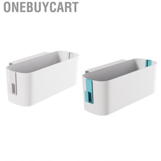 Onebuycart 床頭收納籃 ABS 掛箱 節省空間