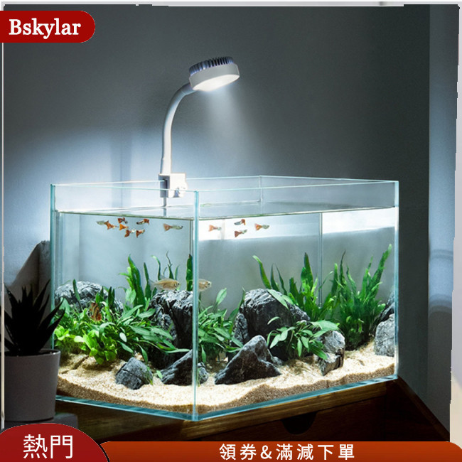 Bskylar Usb充電小魚缸Led燈帶獨立電源開關高亮度夾式迷你水草燈