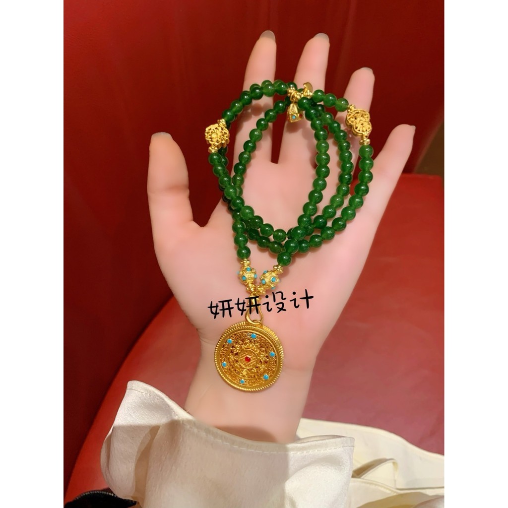 新中式法式祖母綠圓珠吊牌項鍊多圈手鍊沙金配件如意手串項鍊女