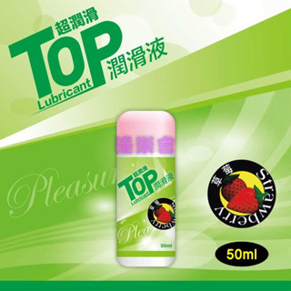 【潼樂會】TOP水果潤滑液50ml-草莓