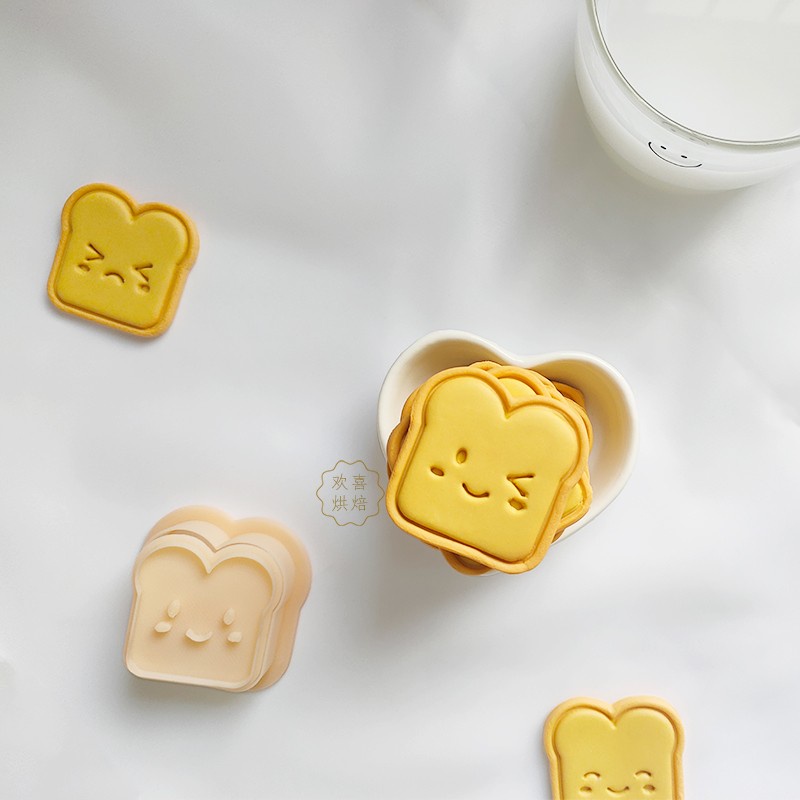 【現貨】【餅乾模具】 迷你 小吐司壓花模具 可愛表情餅乾模 卡通烘焙 3d按壓式 曲奇親子DIY