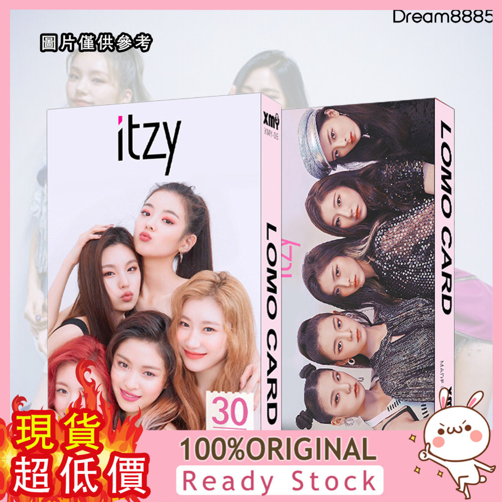 [DM8] 明星片 ITZY IZONE GOT7 BNK48周邊賀卡 寫真照LOMO卡 30張