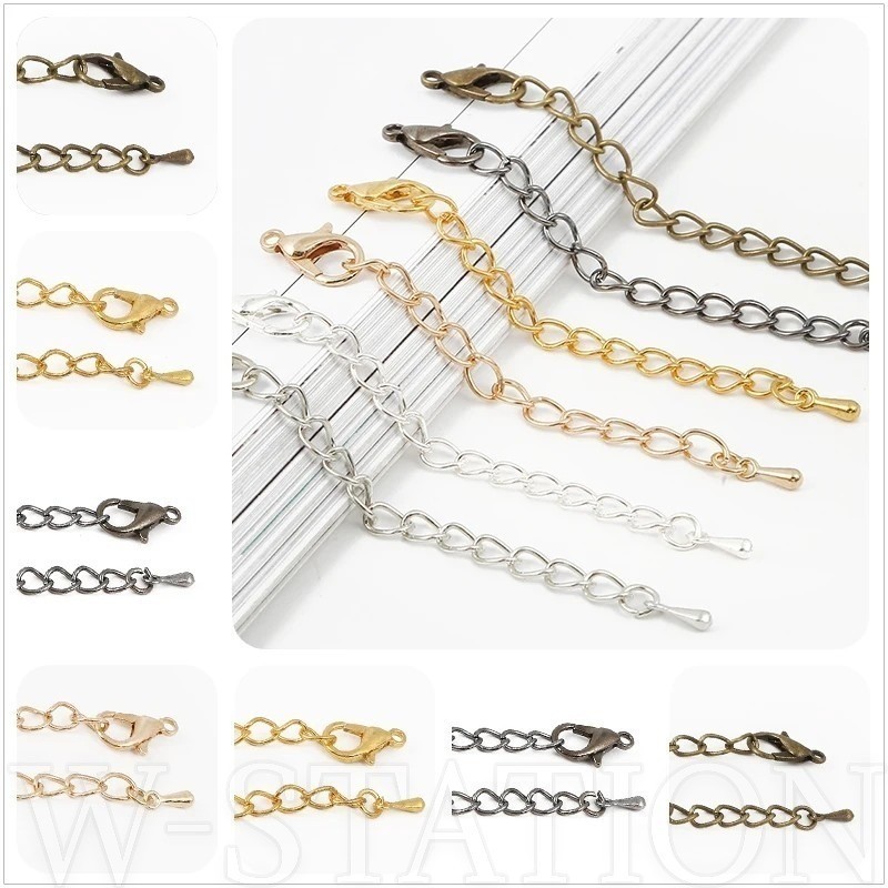 50 毫米 DIY 龍蝦尾扣連接器 - 時尚、可調節、加長 - 多功能珠寶延長鏈 - 適用於手鍊、腳鍊、項鍊延長 - 珠