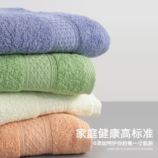 2024新款家用純棉緞檔浴巾柔軟吸水速乾不掉毛洗澡夏天大毛巾裹巾