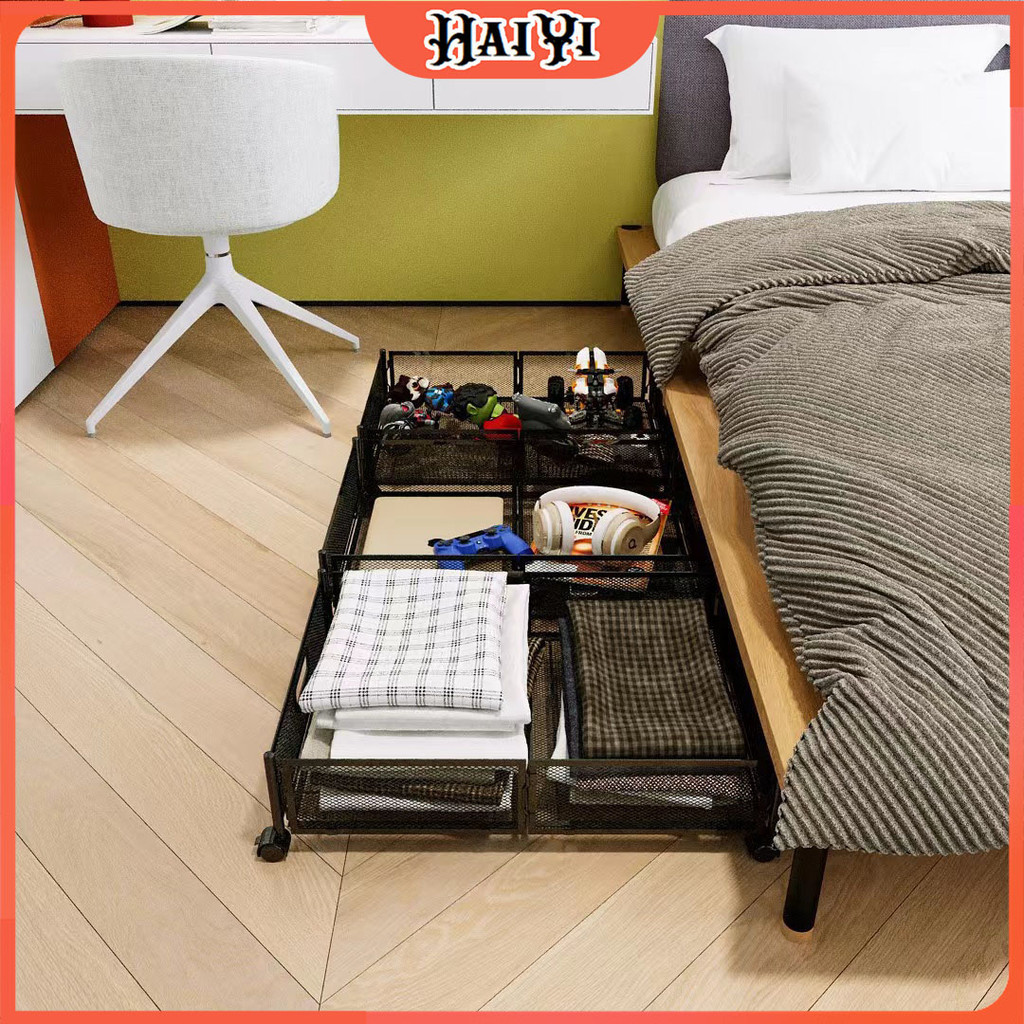 【HaiYi】床下存儲置物架 床底儲物箱 金屬 創意折疊式 帶輪子鞋子衣物收納