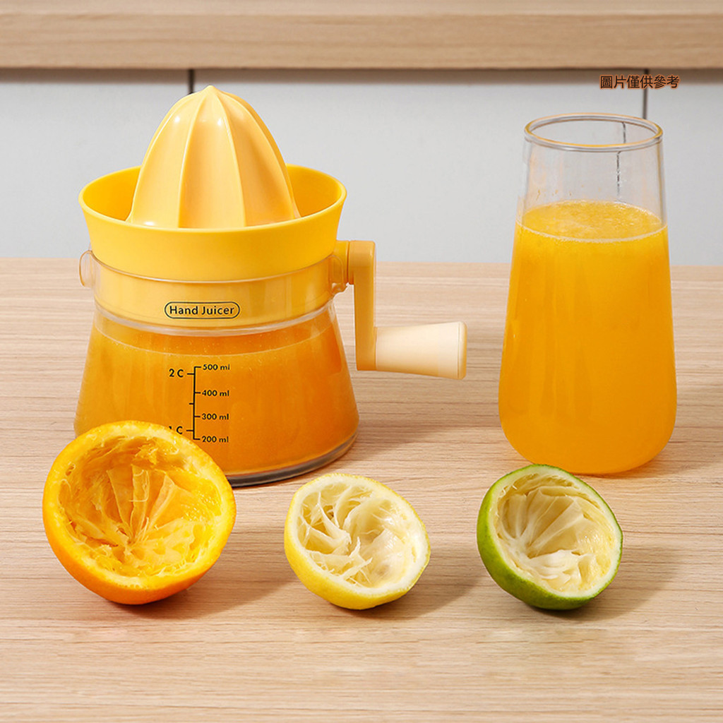 [妙妙屋]AMZ手動榨汁機 手搖家用水果榨汁機 柳丁檸檬專用榨汁杯擠壓式壓汁神器