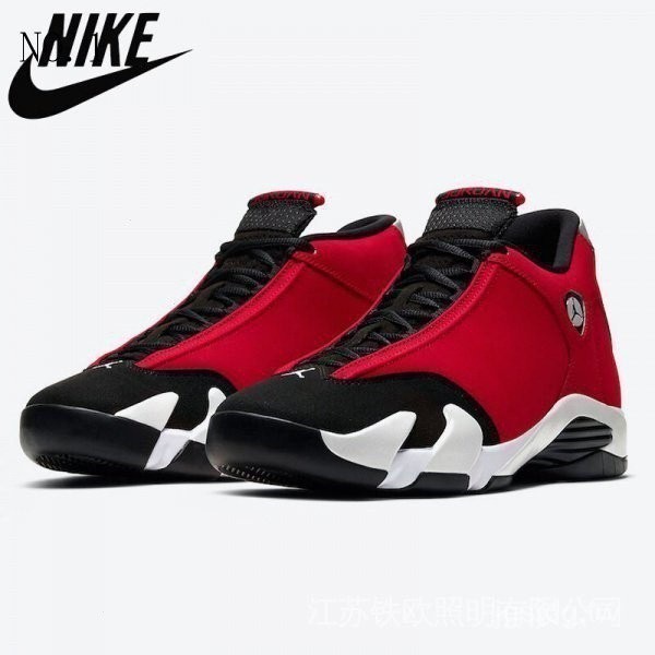 7NAL 耐吉 2024年1號! 耐克鞋 Ar Jordan Retro 14 Gym 公牛男士休閒時尚運動籃球 Nrw