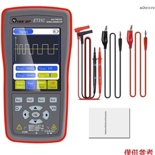 Tooltop 2in1 汽車信號發生器萬用表 2.8 英寸彩色顯示綜合線圈電磁繼電器控制雙模開關多信號輸出,用於精確車