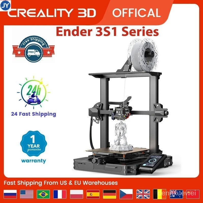 Creality 3D 打印機 Ender-3 V2/Ender-3 S1/Ender-3 S1 PRO/3S1 PLU