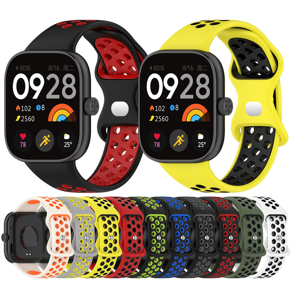 適用於 Redmi Watch4 錶帶運動替換腕帶的全新雙色運動錶帶