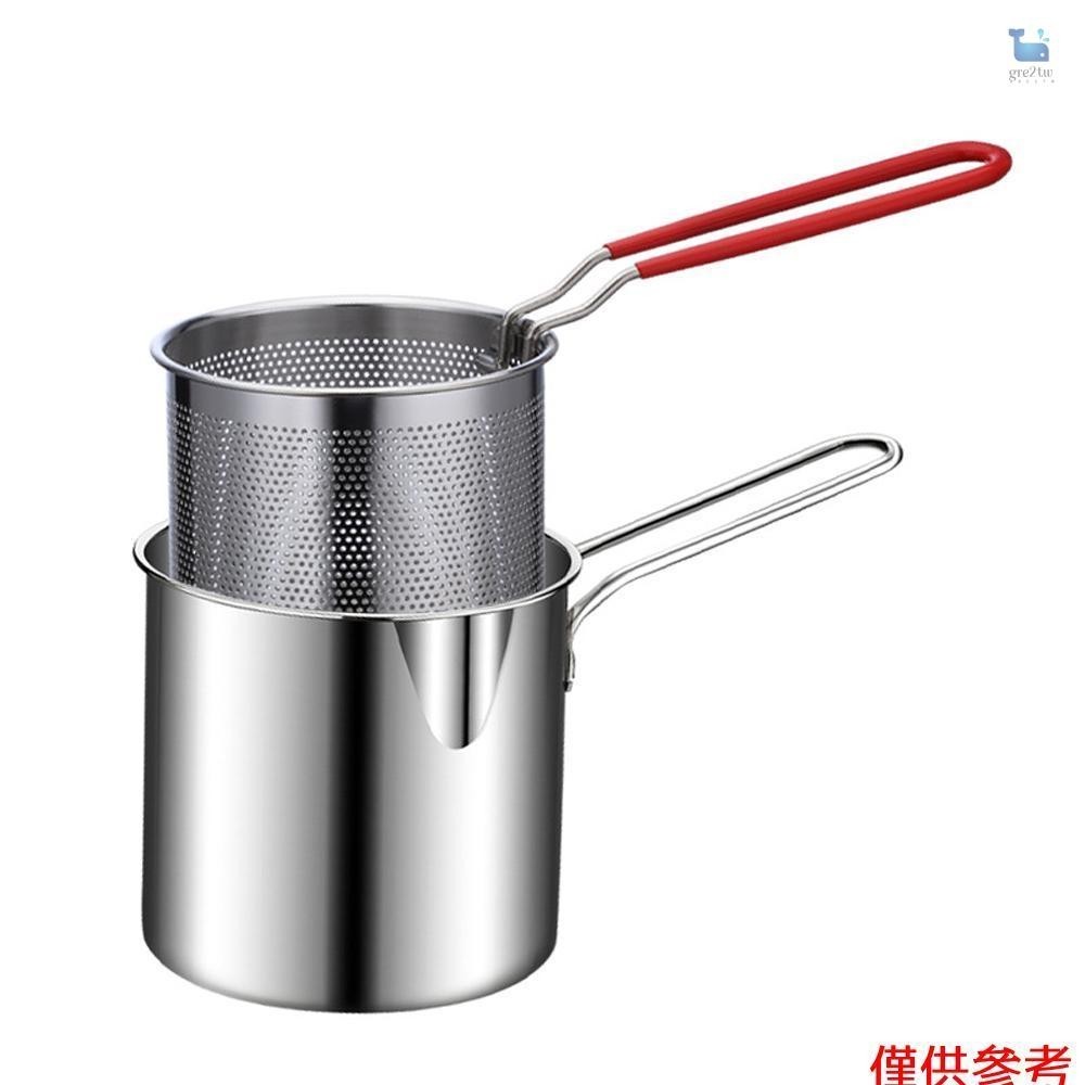家用小型油炸鍋 1L/0.35GAL 不銹鋼牛奶蒸鍋帶籃無毒廚房烹飪一兩