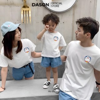 Tiocu 100% COTTON 卡通圖案象牙甜哆啦A夢短袖襯衫家庭用品寬鬆版型嬰兒衣服T恤新款短襯衫