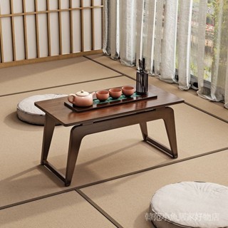 和室桌 飄窗桌 小桌子 小茶几桌 日式飄窗桌 矮書桌 飄窗小桌子 傢用竹炕桌床上學習桌日式榻榻米小桌子創意飄窗桌實木矮茶