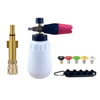高壓清洗機水槍 泡沫噴槍 帶噴頭 噴頭 適用BOSCH AQT UA Black & Decker 史丹利等洗車機