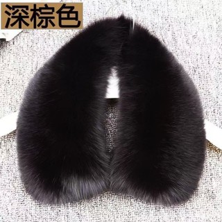 『毛領子』現貨 男女通用 毛領子 皮衣羽絨服仿兔毛狐狸毛單買大衣方領皮草圍脖單賣