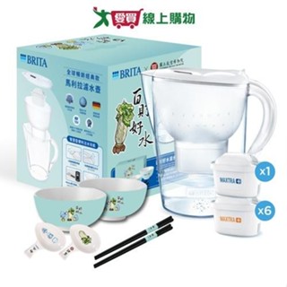 BRITA 百財好水馬利拉濾水超值組(1壺+7芯+2碗+2筷架+2雙筷) 濾水 百財好水 故宮【愛買】