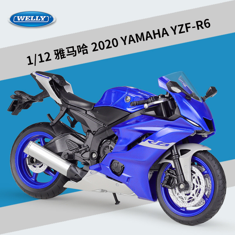 限時折扣 威利WELLY1:12雅馬哈2020款YAMAHA YZF-R6重機機車機車仿真合金模型桌面擺飾