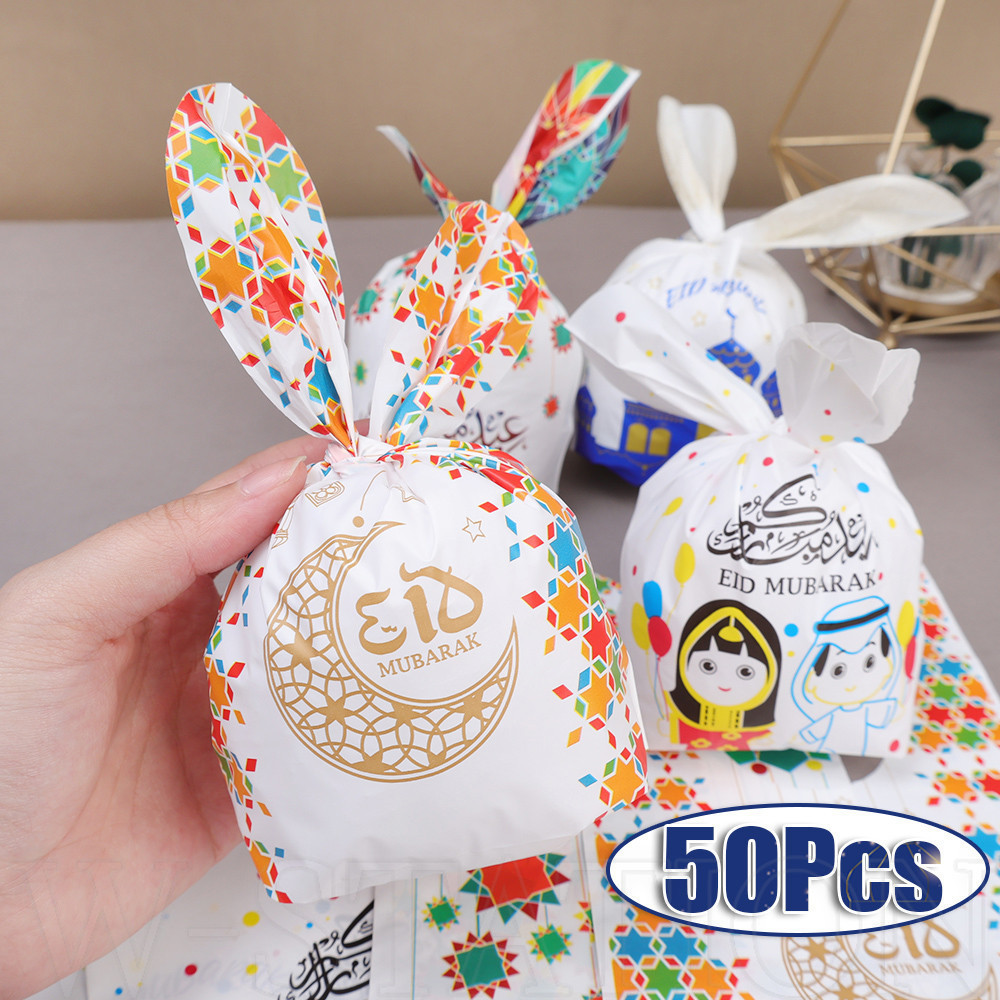 50 件裝 Eid Mubarak 兔耳朵禮物袋 - 多種款式月亮星塑料糖果袋 - 齋月 Kareem 餅乾零食包裝袋