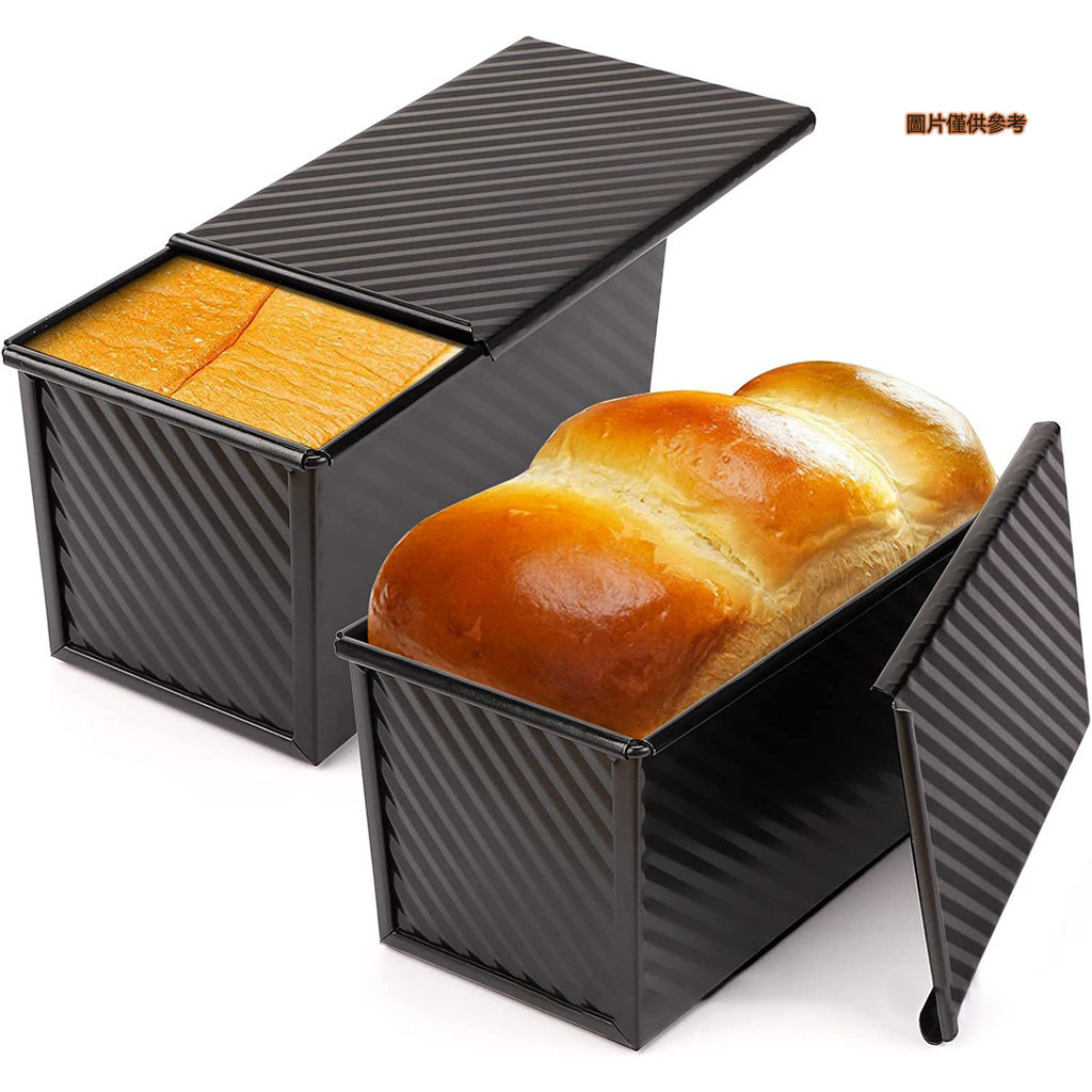 [妙妙屋]金色波紋土司盒 450g帶蓋不沾吐司麵包模具 烤箱烘焙工具