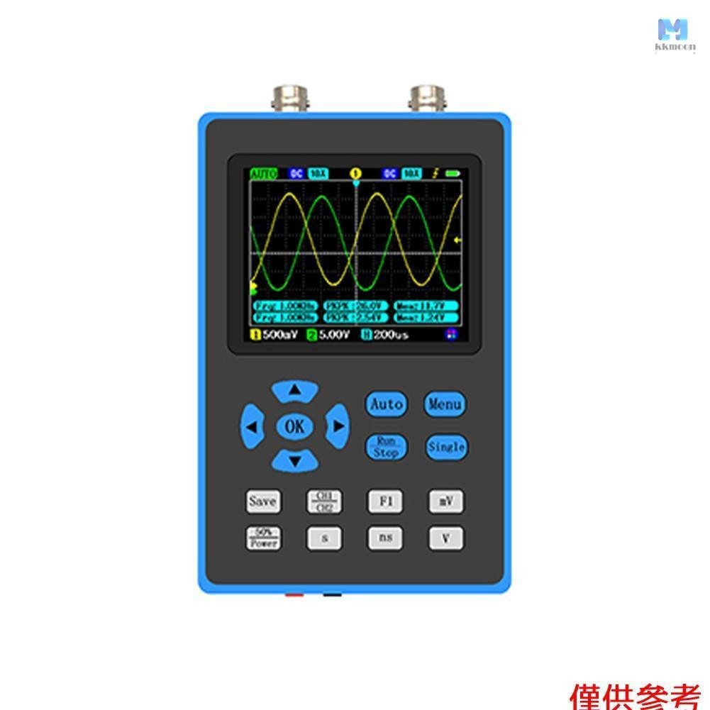 Kkmoon DSO2512G 120M 帶寬便攜式手持式雙通道示波器 2.8 英寸顯示 10mV 最小垂直靈敏度 FF