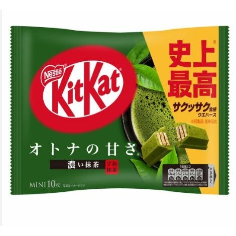 【168JAPAN】日本 雀巢 KitKat 史上最高濃抹茶 10枚入 特濃 宇治抹茶 威化餅乾 cd
