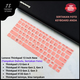 LENOVO 鍵盤保護套聯想 Thinkpad L13 X13 Yoga X1 Nano Gen 3 4