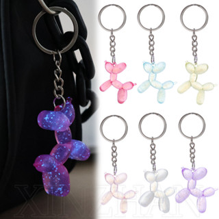 2 件裝發光氣球狗鑰匙扣 - 彩色可愛包挂件 - 創意卡通鑰匙圈 - 鑰匙鏈配件 - 汽車鑰匙裝飾挂件,背包包