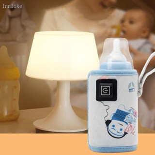 Inn 便攜式牛奶加熱器冬季奶瓶保溫調節溫度奶瓶加熱器