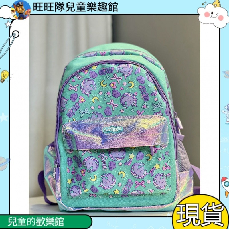 正品代購現貨✨✨smiggle 書包、小學生書包、護脊書包、小學書包 澳洲Smiggle幼兒園書包兒童3-6歲一年級背包