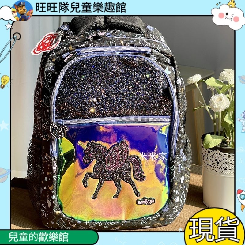 正品代購現貨✨✨smiggle 書包、小學生書包、護脊書包、小學書包 smiggle炫酷黑色獨角獸小學生雙肩書包背包兒童