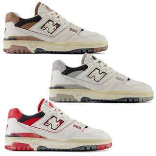 New Balance 550 D 男鞋 女鞋 休閒鞋 BB550VGA/BB550VGB/BB550VGC-D