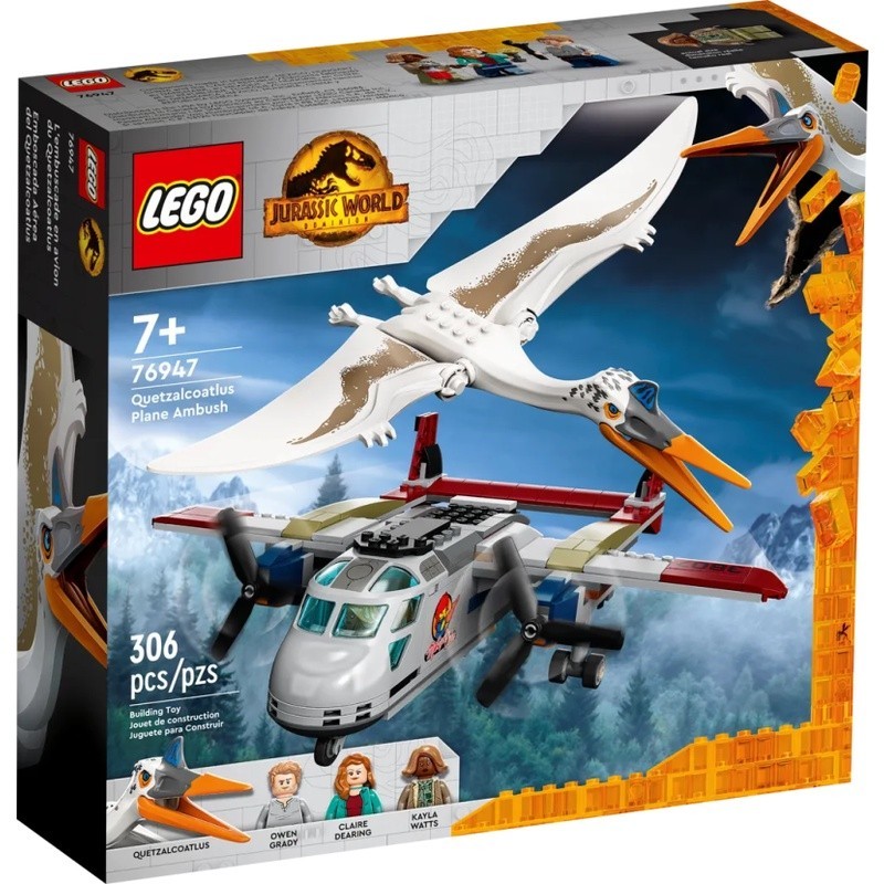 請先看內文 LEGO 侏羅紀世界 76947 Quetzalcoatlus Plane Ambush