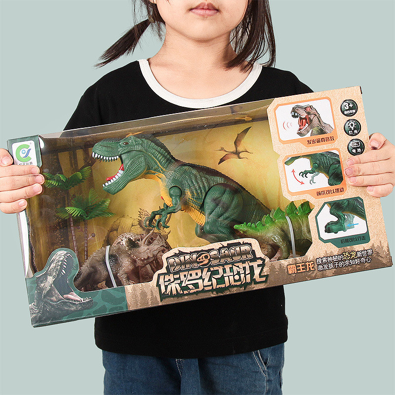 包郵禮盒兒童男生男孩電動恐龍玩具仿真發聲發光會走路霸王龍玩具