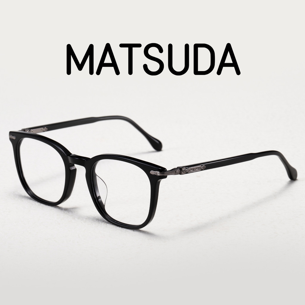【TOTU眼鏡】醋酸纖維眼鏡 金屬框眼鏡 松田MATSUDA M2047 日本手工眼鏡 新品板材眼鏡框 純鈦鏡框 花紋眼