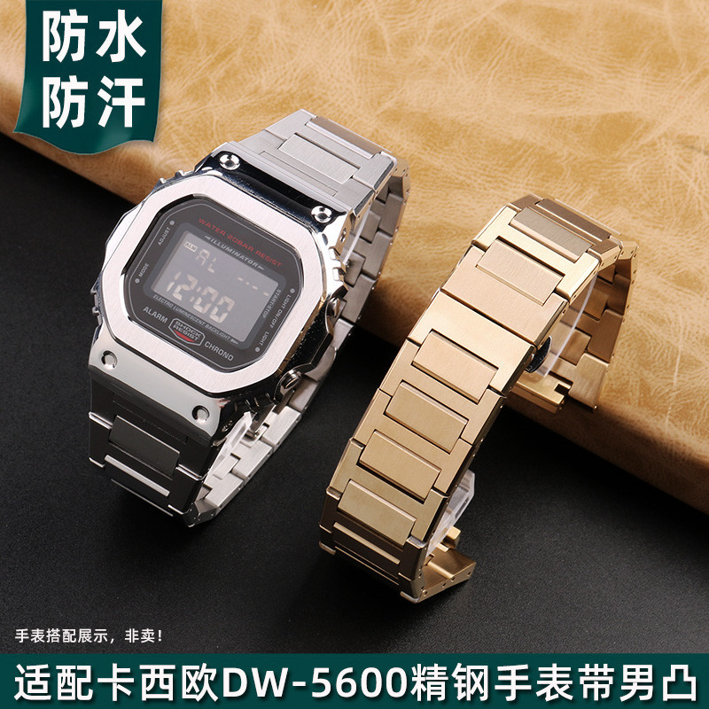 錶帶適配卡西歐G-SHOCK小方塊DW GM 5600農家橡樹GA 2100精鋼手錶帶男