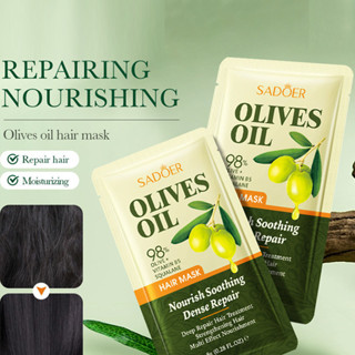 Sadoer橄欖油修護柔軟滋養髮膜保濕護髮素