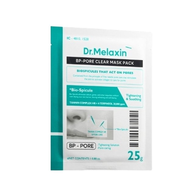 博士 Melaxin BP 毛孔清潔面膜 25ml x2pack(護膚/面膜)