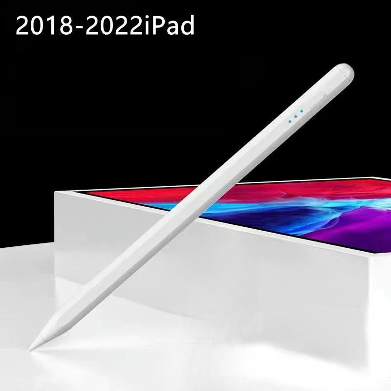 適用蘋果apple pencil主動式電容筆ipad手寫筆二代平板觸屏觸控筆 觸摸筆 寫字 記筆記 繪畫電容筆